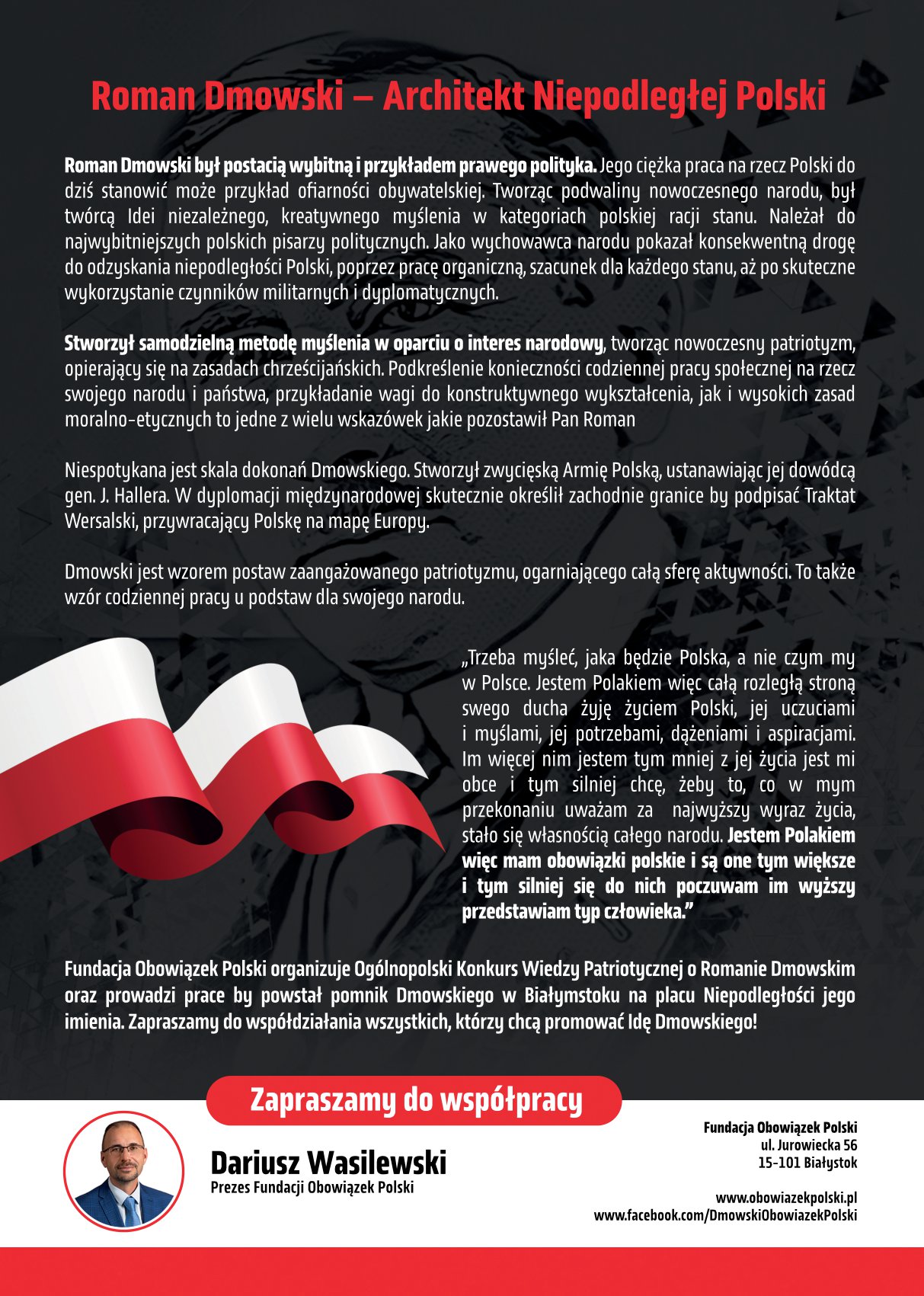 Ulotka A5 3mm spadu CMYK DRUK wersja 1 strony 2